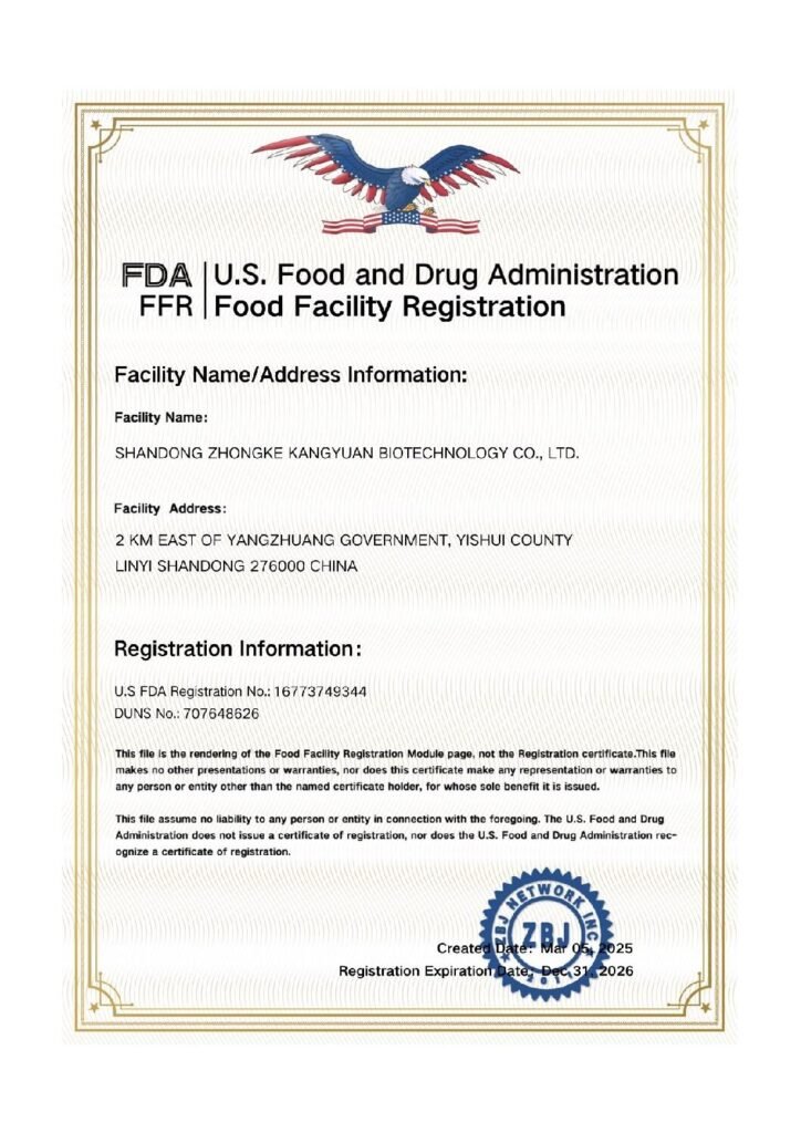 FDA 工厂注册